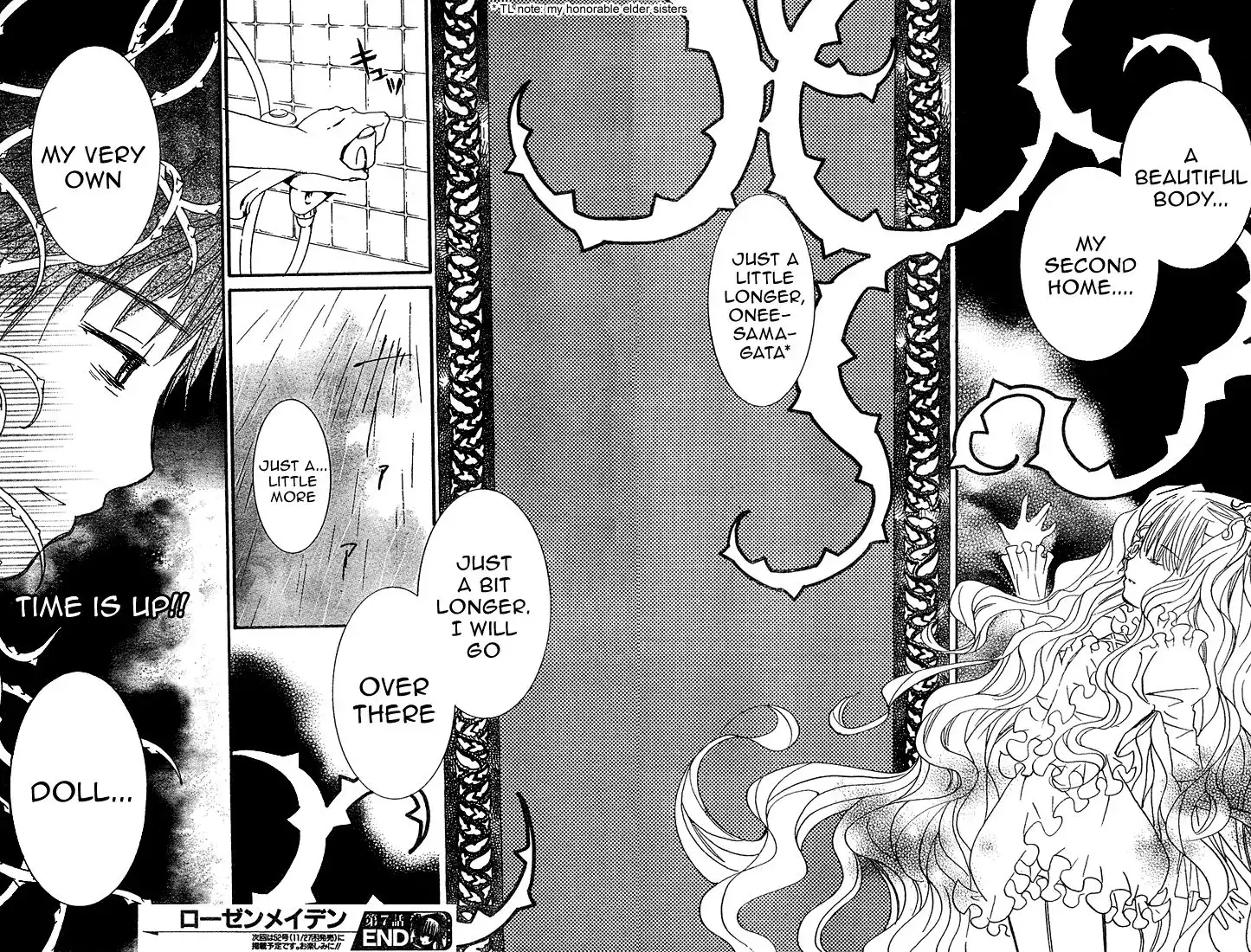 Rozen Maiden II Chapter 7 34